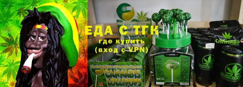 Cannafood конопля  купить наркоту  Качканар 