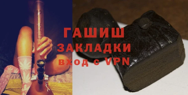 a pvp Богородицк