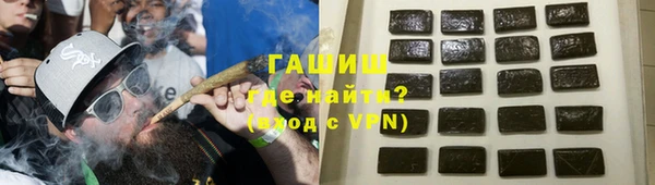 a pvp Богородицк