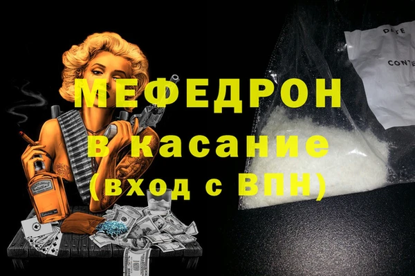 2c-b Богданович