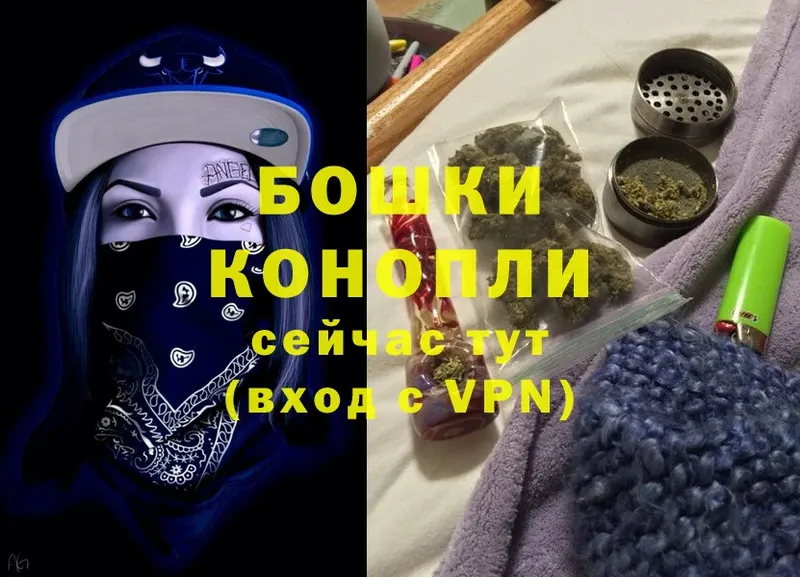 kraken сайт  Качканар  Бошки Шишки SATIVA & INDICA  где купить наркоту 